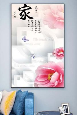 Download file File tranh hiện đại pha lê gương KF67314 (gốc) in mica đèn LED