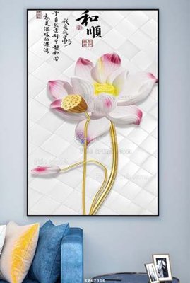 File tranh File tranh hiện đại pha lê gương KF67316 (bản gốc) treo tường