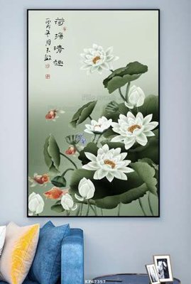 File gốc File tranh hiện đại pha lê gương KF67357 (cho in UV) siêu nét