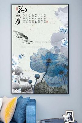 Mua file ảnh gốc File tranh hiện đại pha lê gương KF67362 (chất lượng cao)