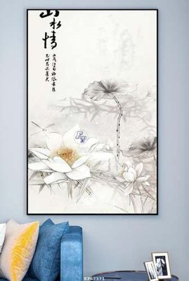 Tải file File tranh hiện đại pha lê gương KF67371 (PSD) cho in tranh kính