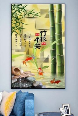 File in ấn File tranh hiện đại pha lê gương KF67388 (bản gốc) từ file gốc