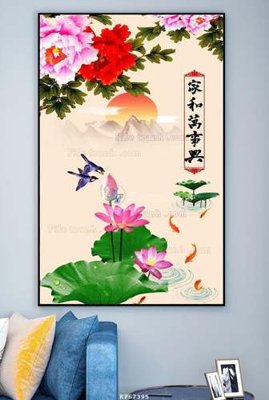 File in ấn File tranh hiện đại pha lê gương KF67395 (bản gốc) cao cấp