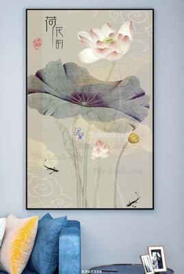 File tranh File tranh hiện đại pha lê gương KF67398 (gốc) chủ đề trẻ em