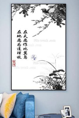 File tranh File tranh hiện đại pha lê gương KF67401 (ảnh gốc) độc quyền