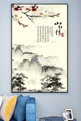 File tranh File tranh hiện đại pha lê gương KF67402 (bản gốc) treo quán cafe