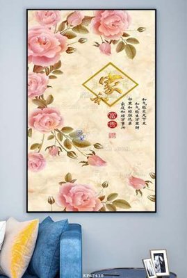 File tranh File tranh hiện đại pha lê gương KF67410 (ảnh gốc) in trần xuyên sáng