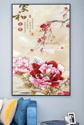 Tải file gốc in lụa File tranh hiện đại pha lê gương KF67421 siêu nét