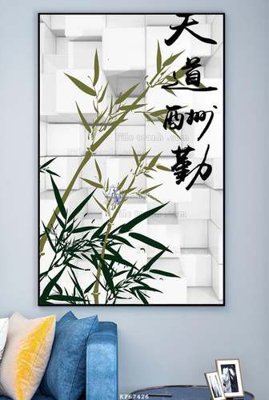 File gốc File tranh hiện đại pha lê gương KF67426 (in mica) làm quà tặng