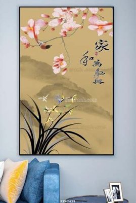 Hình ảnh file gốc File tranh hiện đại pha lê gương KF67429 cho in UV