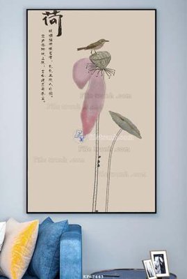 Download file gốc File tranh hiện đại pha lê gương KF67443 (in mica) trong suốt