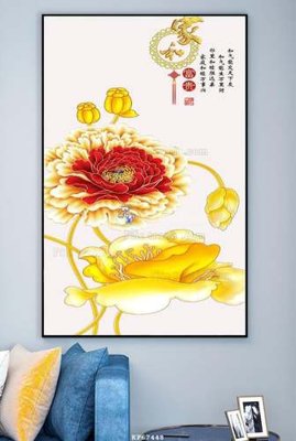 File ảnh File tranh hiện đại pha lê gương KF67448 (gốc) cho trang trí nhà hàng