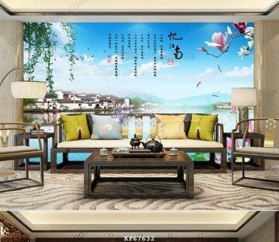 File in trần File tranh hiện đại pha lê gương KF67632 (bản gốc) trời sao