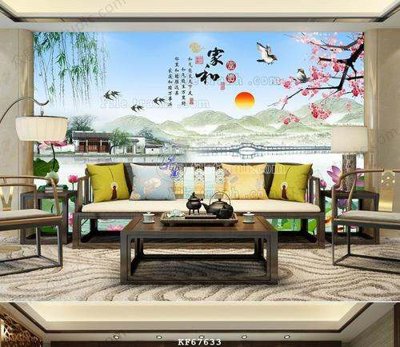 Tải file gốc in lụa File tranh hiện đại pha lê gương KF67633 siêu nét