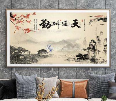 Tải file gốc File tranh hiện đại pha lê gương KF67656 (in khổ lớn) không vỡ