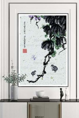 File gốc File tranh hiện đại pha lê gương KF68107 (phong cách) châu Âu