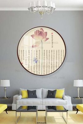 File gốc in ấn File tranh hiện đại pha lê gương KF68400 độ phân giải cao