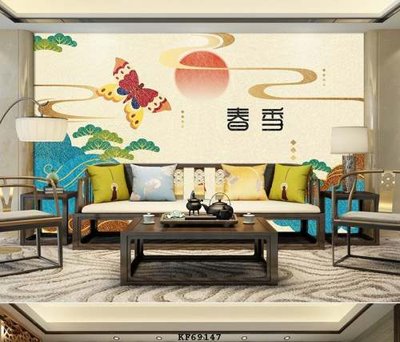 Tải file File tranh hiện đại pha lê gương KF69147 (PSD) cho in tranh kính