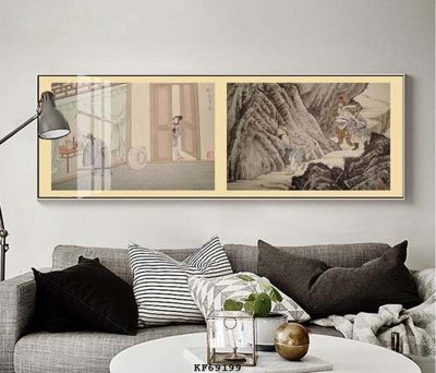 File gốc File tranh hiện đại pha lê gương KF69199 (in tráng gương) hiện đại