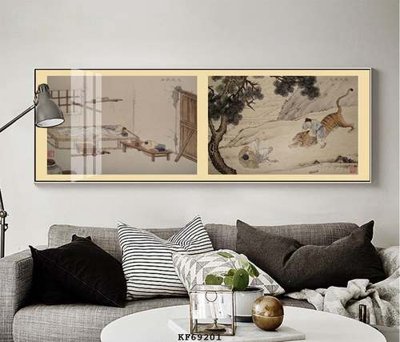 File ảnh File tranh hiện đại pha lê gương KF69201 (gốc) in PP, decal