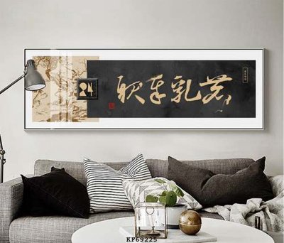 Mua file ảnh gốc File tranh hiện đại pha lê gương KF69225 (chất lượng cao)