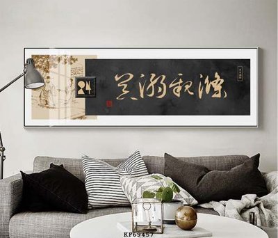 File gốc File tranh hiện đại pha lê gương KF69457 (phong cách) châu Âu