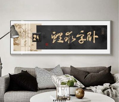 File tranh File tranh hiện đại pha lê gương KF69459 (ảnh gốc) in trần xuyên sáng