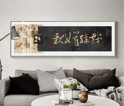 Tệp tin gốc File tranh hiện đại pha lê gương KF69460 (dùng cho in) File tranh hiện đại pha lê gương KF69460