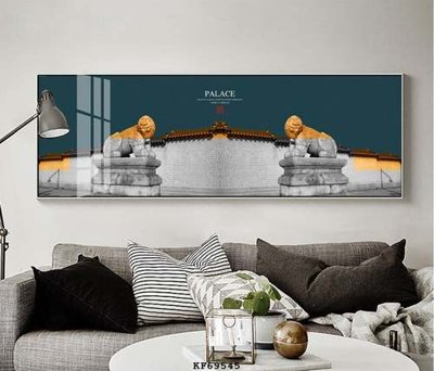 Ảnh gốc file in lụa File tranh hiện đại pha lê gương KF69545 chi tiết