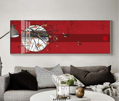 File PSD File tranh hiện đại pha lê gương KF69559 (chất lượng in ấn)