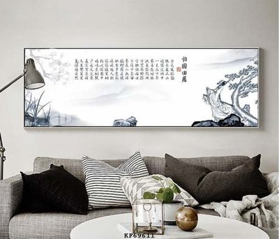 File gốc File tranh hiện đại pha lê gương KF69611 (PNG) trong suốt (transparent)