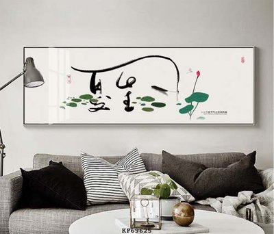 File gốc in mica File tranh hiện đại pha lê gương KF69625 chất lượng