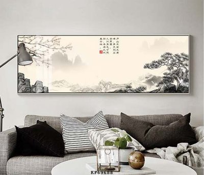 Tải file File tranh hiện đại pha lê gương KF69688 (gốc) làm file quảng cáo