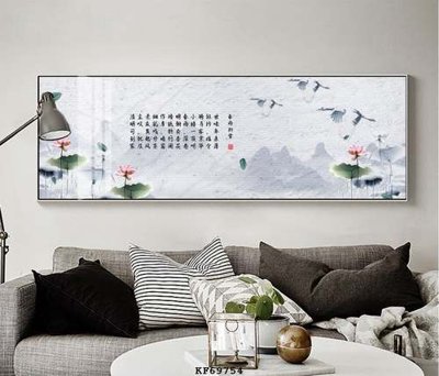 File gốc File tranh hiện đại pha lê gương KF69754 (trang trí) phòng trẻ em