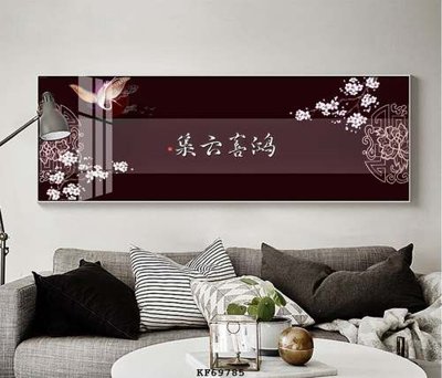 File PSD File tranh hiện đại pha lê gương KF69785 (bản gốc) độ phân giải cao