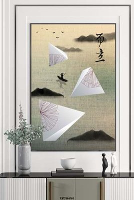 File gốc File tranh hiện đại pha lê gương KF70450 (ảnh chi tiết) để in trần