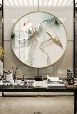 File gốc File tranh hiện đại pha lê gương KF70739 (in 3D) nghệ thuật