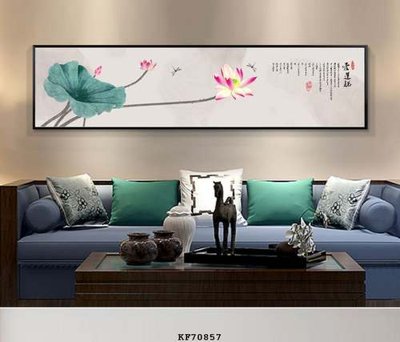 Tải file File tranh hiện đại pha lê gương KF70857 (ảnh gốc) in gạch men