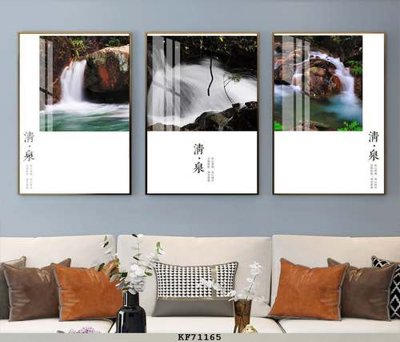 Ảnh gốc file in lụa File tranh hiện đại pha lê gương KF71165 chi tiết