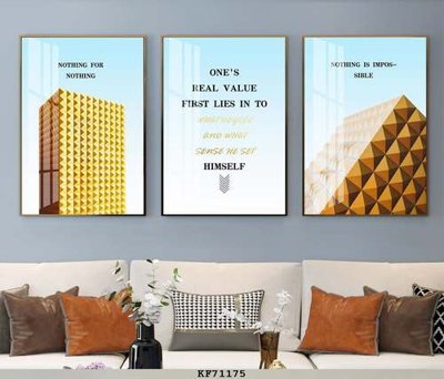 File tranh File tranh hiện đại pha lê gương KF71175 (ảnh gốc) không bị mờ