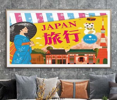 File tranh gốc File tranh hiện đại pha lê gương KF71257 (bản quyền) Filetranh.com