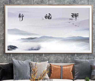 File tranh File tranh hiện đại pha lê gương KF71311 (gốc) chủ đề trừu tượng