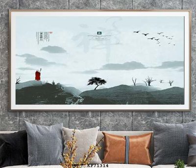 Tải file gốc File tranh hiện đại pha lê gương KF71314 (in khổ lớn) không vỡ