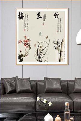 Download file File tranh hiện đại pha lê gương KF71354 (chuẩn in) chất lượng cao