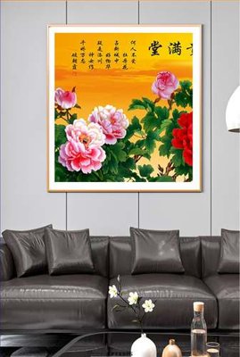 File gốc File tranh hiện đại pha lê gương KF71376 (in tráng gương) sang trọng