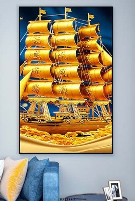 File PSD File tranh hiện đại pha lê gương KF71443 (bản gốc) dễ dàng edit