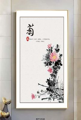 File ảnh File tranh hiện đại pha lê gương KF71546 (gốc) in poster