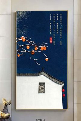 File PSD File tranh hiện đại pha lê gương KF71640 (chất lượng in ấn)