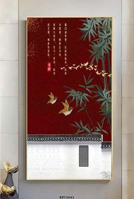 File ảnh File tranh hiện đại pha lê gương KF71641 (gốc) cho trang trí nhà hàng