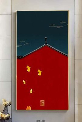 File in ấn File tranh hiện đại pha lê gương KF71643 (bản gốc) chất lượng cao